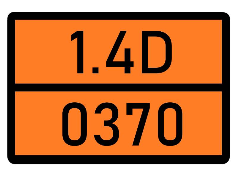 Детальное изображение элемента табличка 1.4d-0370 от ALLPARTS.SU