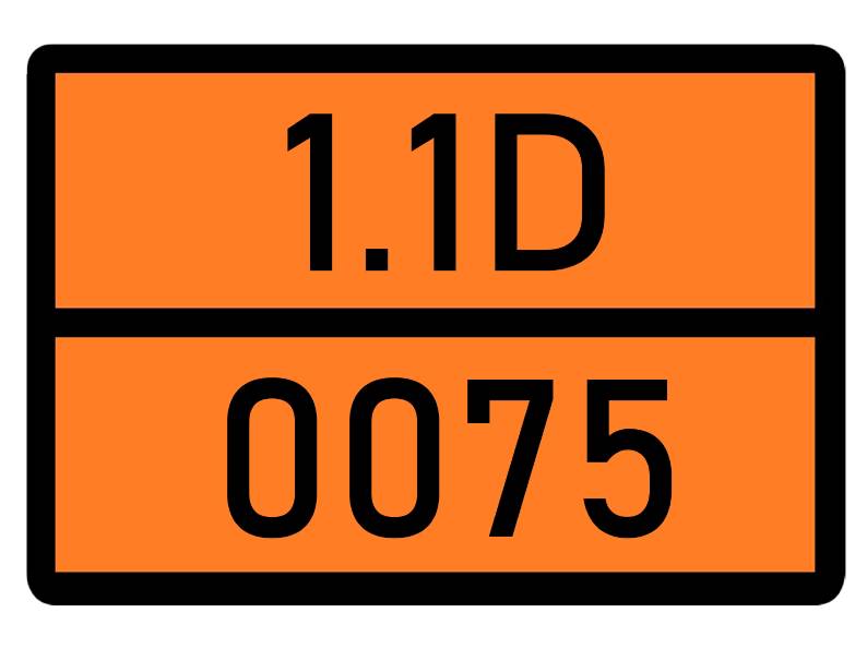 Детальное изображение элемента табличка 1.1d-0075 от ALLPARTS.SU