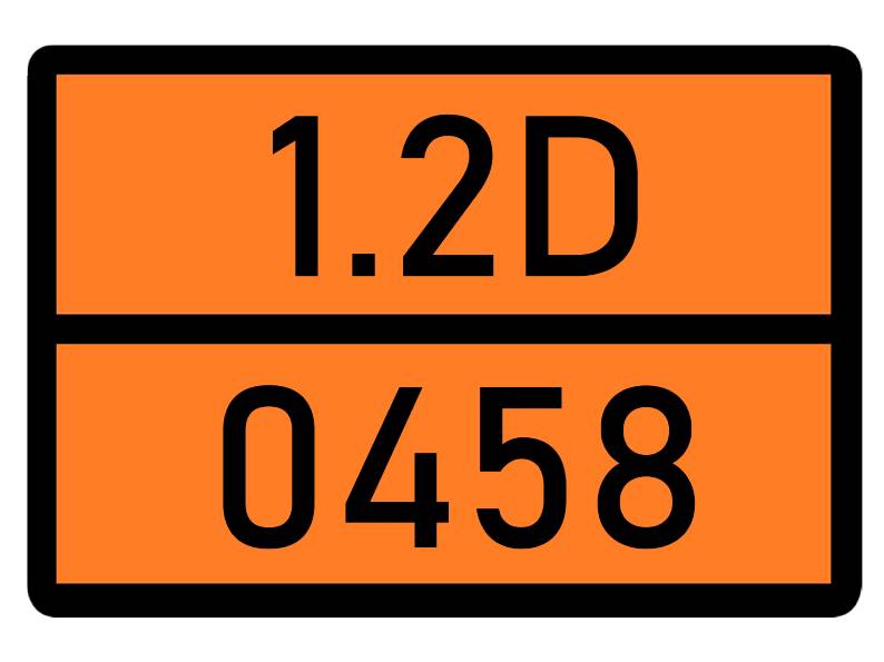 Детальное изображение элемента табличка 1.2d-0458 от ALLPARTS.SU