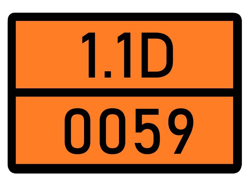 Детальное изображение элемента табличка 1.1d-0059 от ALLPARTS.SU