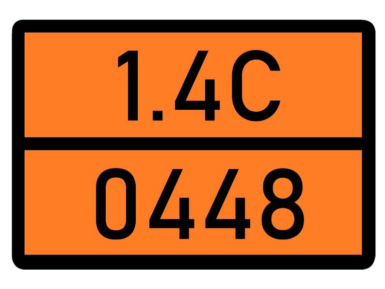 Детальное изображение элемента табличка 1.4с-0448 от ALLPARTS.SU