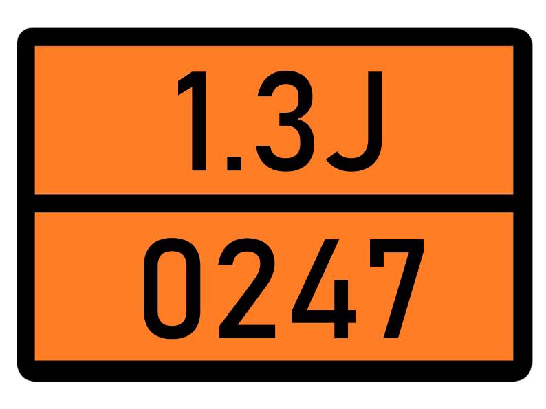 Детальное изображение элемента табличка 1.3j-0247 от ALLPARTS.SU
