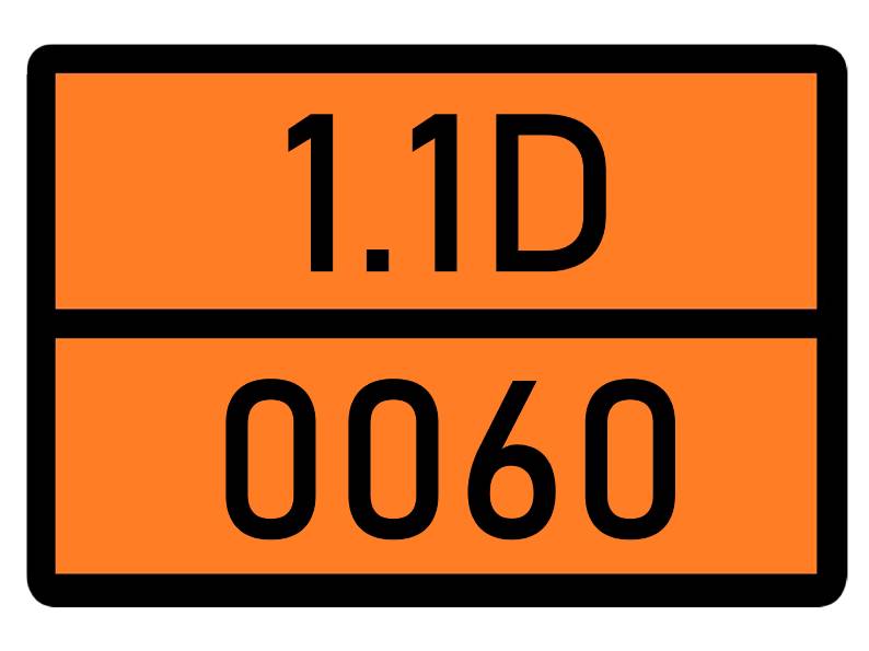 Детальное изображение элемента табличка 1.1d-0060 от ALLPARTS.SU