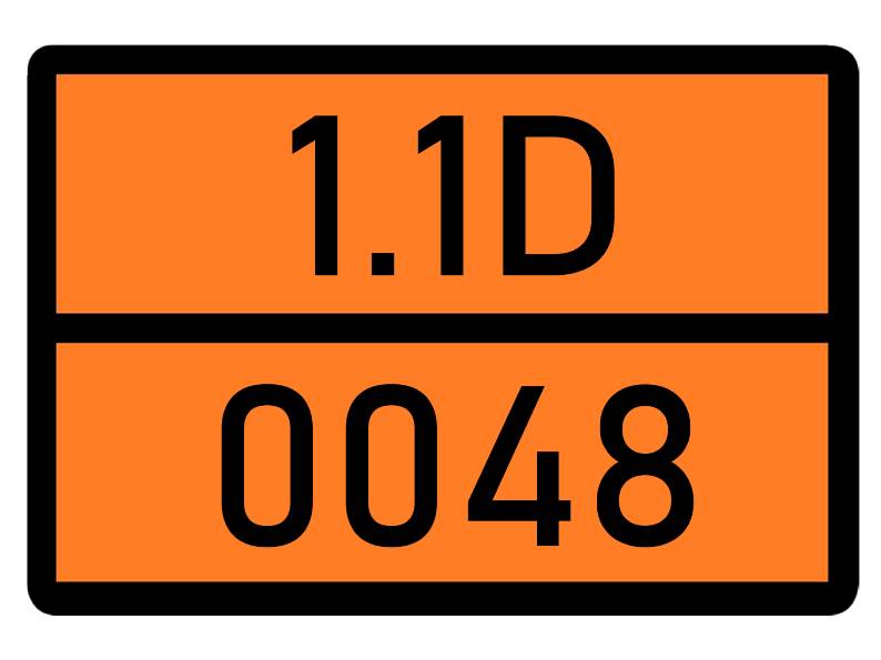 Детальное изображение элемента табличка 1.1d-0048 от ALLPARTS.SU