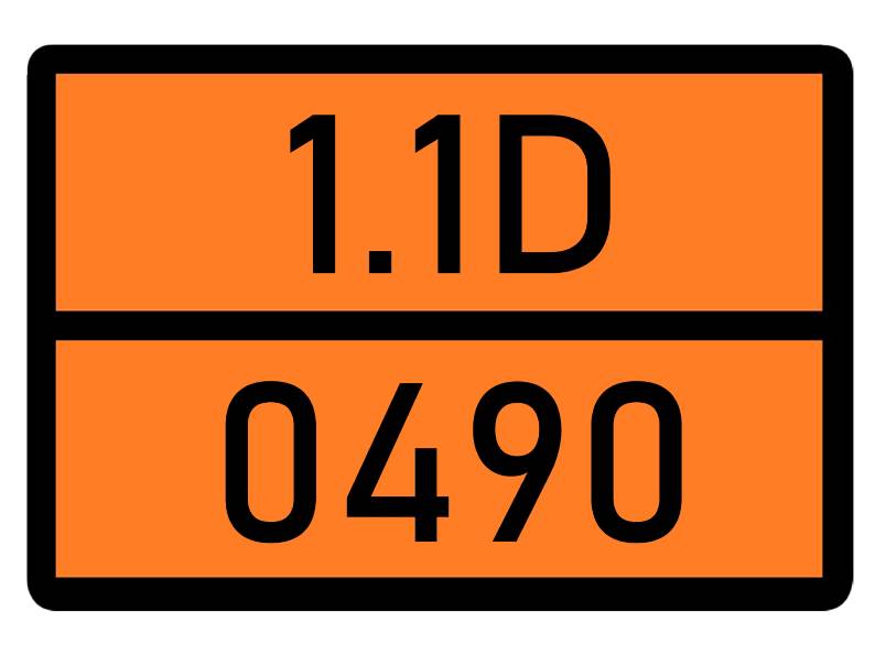 Детальное изображение элемента табличка 1.1d-0490 от ALLPARTS.SU
