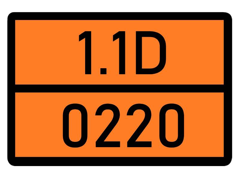 Детальное изображение элемента табличка 1.1d-0220 от ALLPARTS.SU