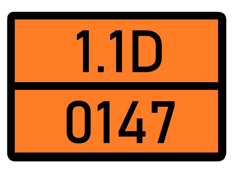 Детальное изображение элемента табличка 1.1d-0147 от ALLPARTS.SU