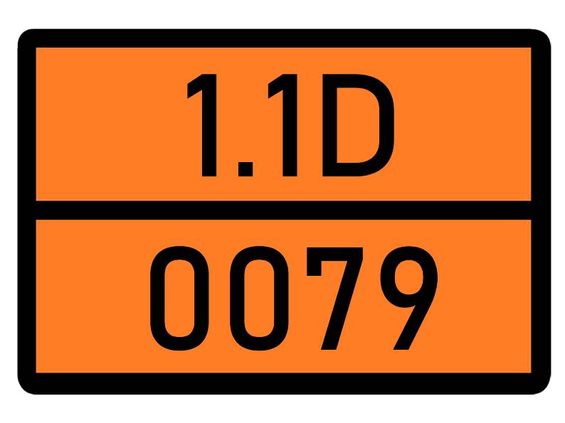 Детальное изображение элемента табличка 1.1d-0079 от ALLPARTS.SU