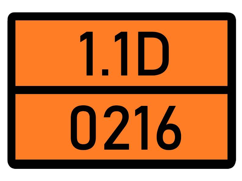 Детальное изображение элемента табличка 1.1d-0216 от ALLPARTS.SU