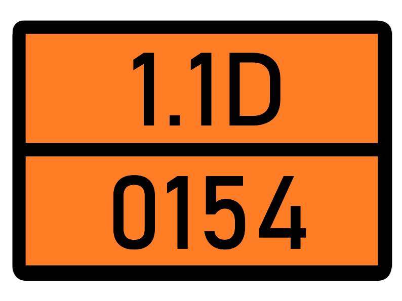 Детальное изображение элемента табличка 1.1d-0154 от ALLPARTS.SU