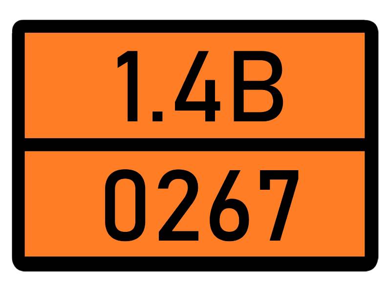 Детальное изображение элемента табличка 1.4в-0267 от ALLPARTS.SU