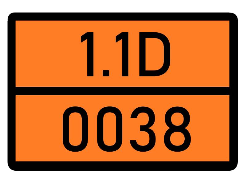Детальное изображение элемента табличка 1.1d-0038 от ALLPARTS.SU