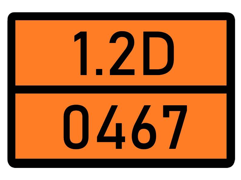 Детальное изображение элемента табличка 1.2d-0467 от ALLPARTS.SU