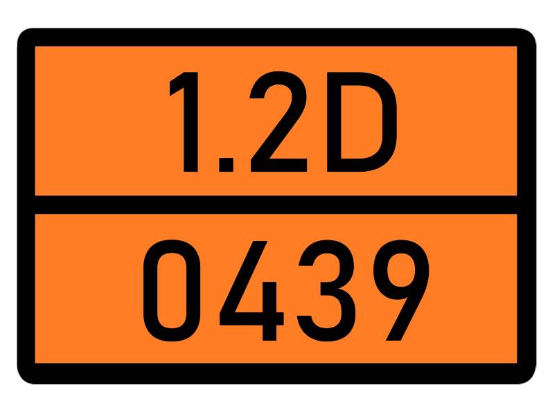 Детальное изображение элемента табличка 1.2d-0439 от ALLPARTS.SU