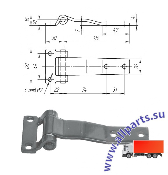 Детальное изображение элемента петля дверей, l=114 мм (арт.: 030400s) от ALLPARTS.SU