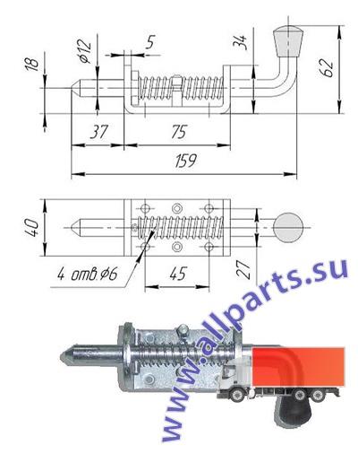 Детальное изображение элемента защелка, длина - 144 мм (арт.: 023000) от ALLPARTS.SU