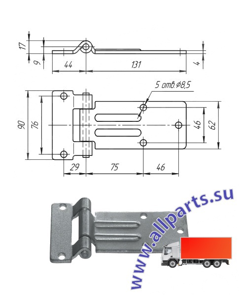Детальное изображение элемента петля дверей, l=142 мм (арт.: 030800) от ALLPARTS.SU