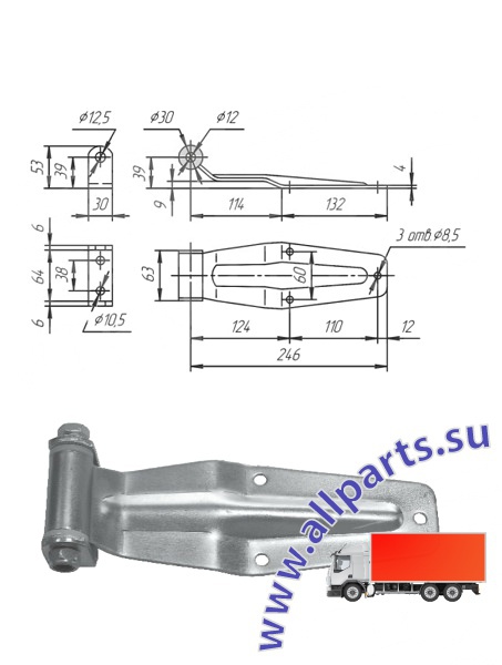 Детальное изображение элемента петля ворот, l=249 мм (арт.: 02009) от ALLPARTS.SU